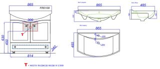 Тумба под раковину Aqwella Франческа 80 FR0108